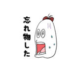 めちのすけの臨床実習に挑みまスタンプ（個別スタンプ：7）