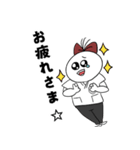 めちのすけの臨床実習に挑みまスタンプ（個別スタンプ：13）