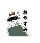めちのすけの臨床実習に挑みまスタンプ（個別スタンプ：19）