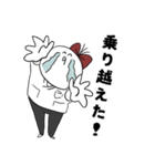 めちのすけの臨床実習に挑みまスタンプ（個別スタンプ：24）