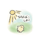 愛のあるひよこ（ 修正版 ）（個別スタンプ：16）