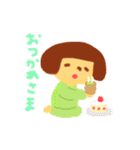 とっとことこちゃん3（個別スタンプ：7）