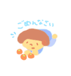 とっとことこちゃん3（個別スタンプ：12）