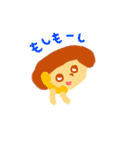 とっとことこちゃん3（個別スタンプ：15）