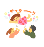 とっとことこちゃん3（個別スタンプ：19）