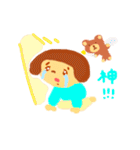 とっとことこちゃん3（個別スタンプ：22）