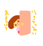 とっとことこちゃん3（個別スタンプ：26）