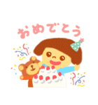 とっとことこちゃん3（個別スタンプ：30）