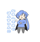 あにぼちゃんスタンプ2（個別スタンプ：4）