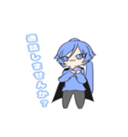あにぼちゃんスタンプ2（個別スタンプ：6）