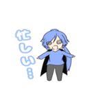 あにぼちゃんスタンプ2（個別スタンプ：7）