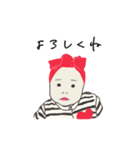 Order Stamp  no.34（個別スタンプ：5）