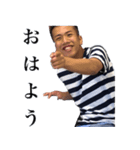 俺が地球スタンプ:re（個別スタンプ：4）