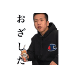 俺が地球スタンプ:re（個別スタンプ：9）
