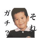俺が地球スタンプ:re（個別スタンプ：11）
