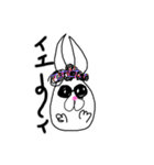ゆるいusagi（個別スタンプ：24）