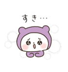 おすしの子（個別スタンプ：16）