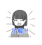 趣味はパイナップルスタンプその2（個別スタンプ：2）