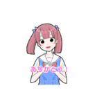 趣味はパイナップルスタンプその2（個別スタンプ：3）