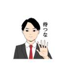 趣味はパイナップルスタンプその2（個別スタンプ：8）