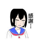 趣味はパイナップルスタンプその2（個別スタンプ：9）