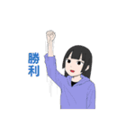 趣味はパイナップルスタンプその2（個別スタンプ：23）