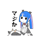趣味はパイナップルスタンプその2（個別スタンプ：24）