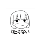 趣味はパイナップルスタンプその2（個別スタンプ：29）