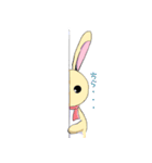 うさちゃんずスタンプ（個別スタンプ：18）