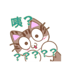 デカ文字カンペ猫-2（個別スタンプ：1）