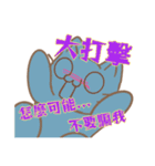 デカ文字カンペ猫-2（個別スタンプ：11）