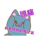 デカ文字カンペ猫-2（個別スタンプ：16）