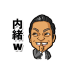 株式会社 小田切車体 小田切康典（個別スタンプ：21）