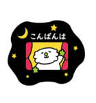 ぷっかくん（個別スタンプ：3）