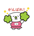 ぷっかくん（個別スタンプ：6）