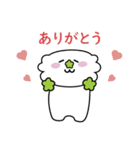 ぷっかくん（個別スタンプ：7）