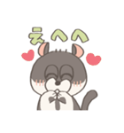 ネコのこまちちゃん（個別スタンプ：19）