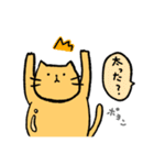 基本的によく分かっていない猫（個別スタンプ：34）