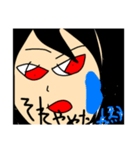 HARUKI TV3（個別スタンプ：3）