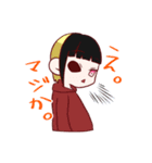 田中家うちの子スタンプ2（個別スタンプ：3）