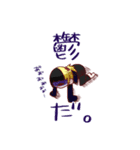 田中家うちの子スタンプ2（個別スタンプ：6）