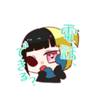 田中家うちの子スタンプ2（個別スタンプ：7）