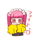 田中家うちの子スタンプ2（個別スタンプ：8）