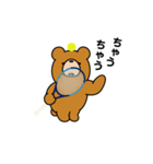 クマの日常。テニス楽しんでます。（個別スタンプ：19）