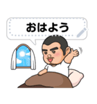 GO！GO！ 陸君 メッセージスタンプ（個別スタンプ：22）