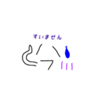 ピナチルスタンプ 新キャラピナクル登場（個別スタンプ：3）