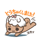 あびるわんちゃん！にゃんちゃん！スタンプ（個別スタンプ：34）