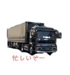 きたい鮮冷（個別スタンプ：6）