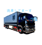 きたい鮮冷（個別スタンプ：8）