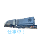 きたい鮮冷（個別スタンプ：12）